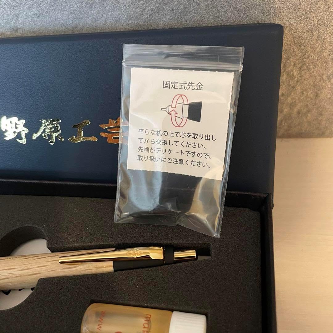 野原工芸 新型 樫のシャープペンシル 【徹底比較】野原工芸 新型 vs