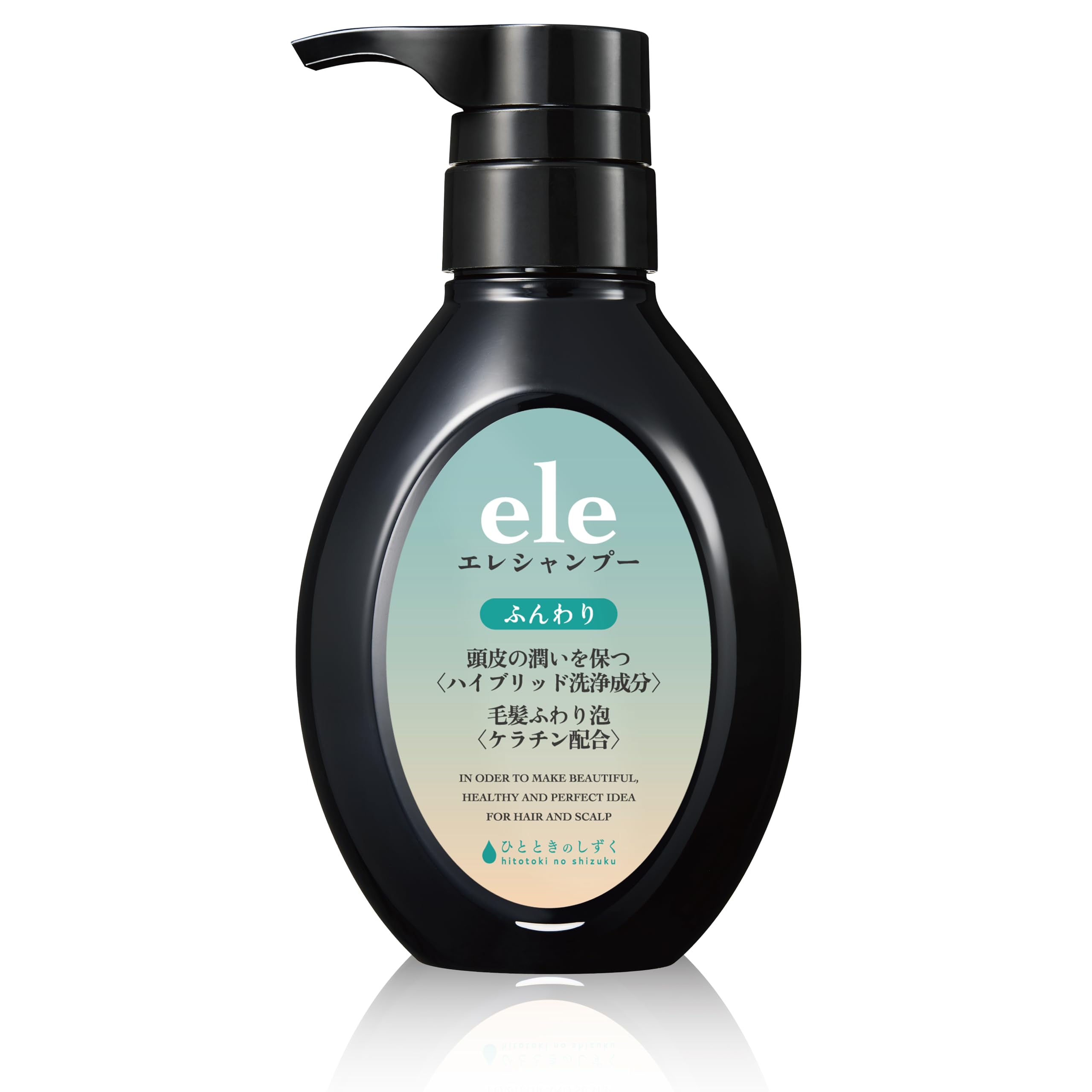 Amazon | ひとときのしずく ele エレシャンプー 300ml｜ハリ コシ