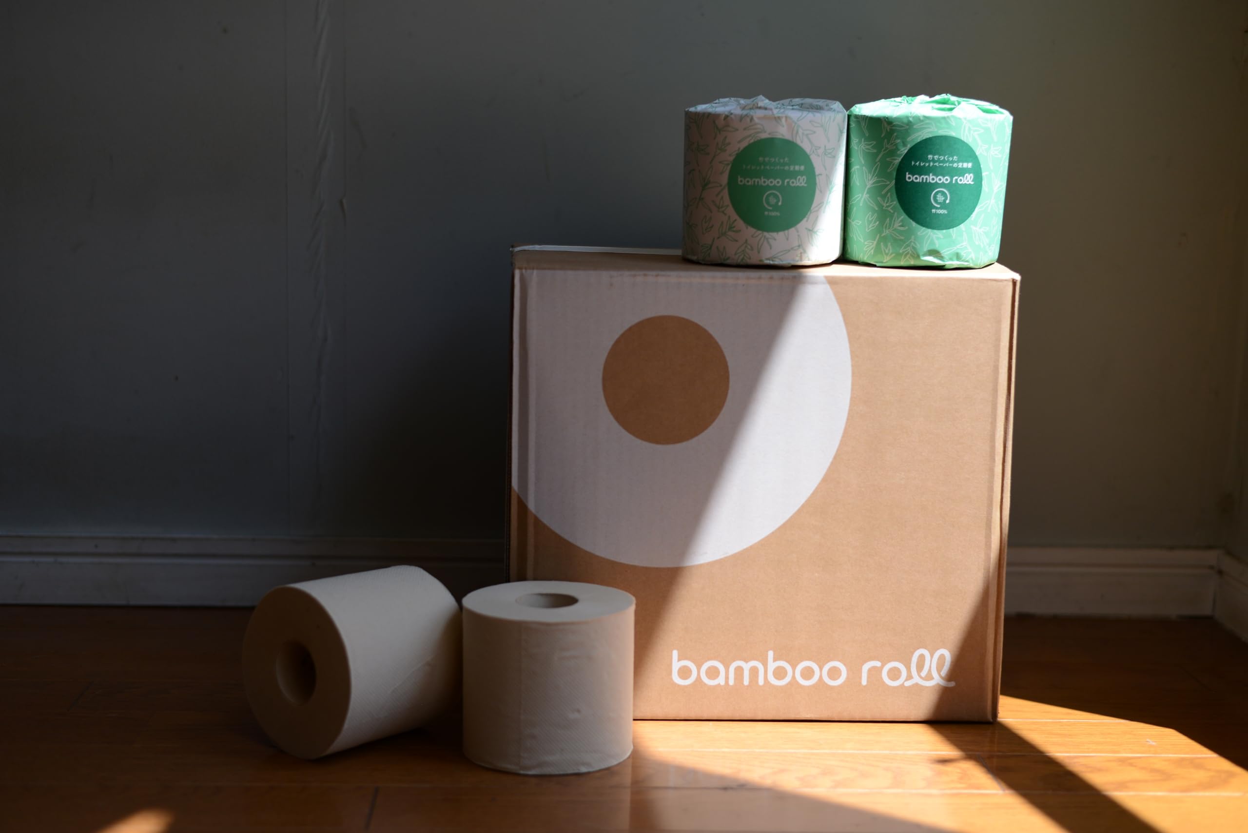 Amazon.co.jp: BambooRollバンブーロール 2箱セット 竹100% トイレット 