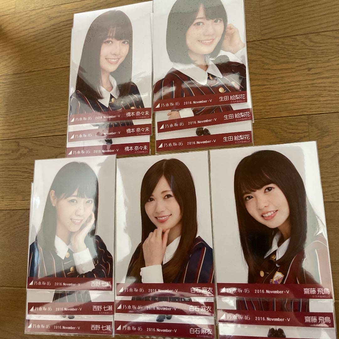 乃木坂46 2016.November-V 16th制服 Amazon.co.jp: 乃木坂46 生写真