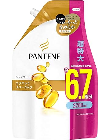 ヘアケア スタイリング 通販 Amazon