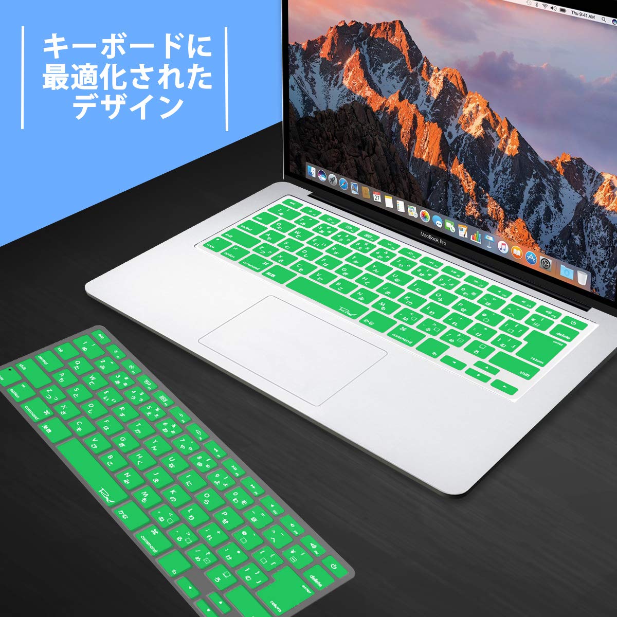 Amazon.co.jp: MS factory MacBook Pro 13 Retina 用 ケース カバー ＋