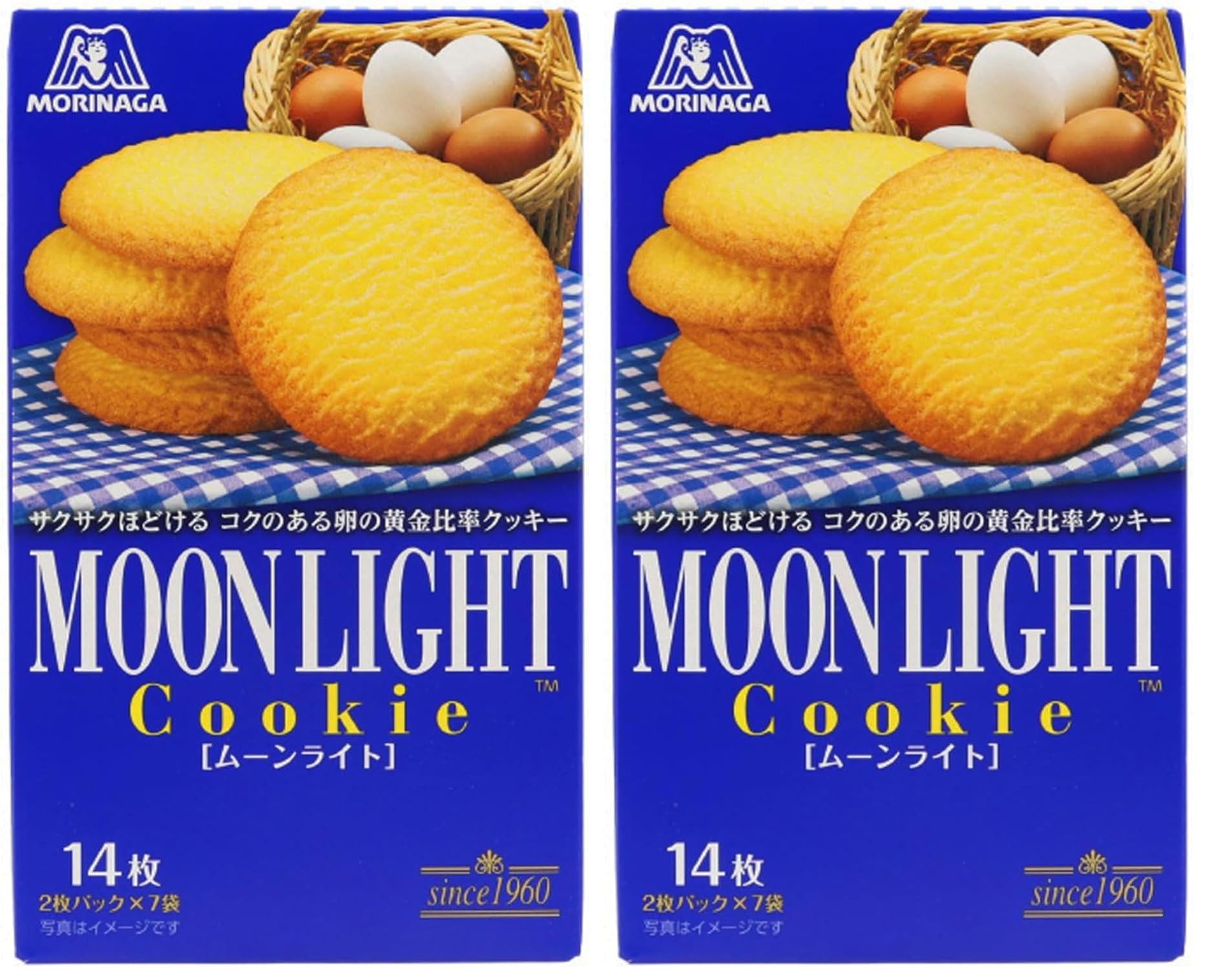 2個　moon light CGC製 ミニランプ ロングライト ムーンライト Amazon.co.jp: 森永製菓 ムーンライト14枚 (× 2) : 食品・飲料・お酒
