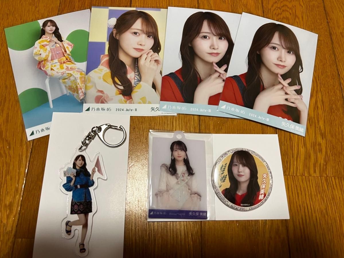 Amazon.co.jp: 乃木坂46 矢久保美緒 まとめ売り グッズセット : Toys 