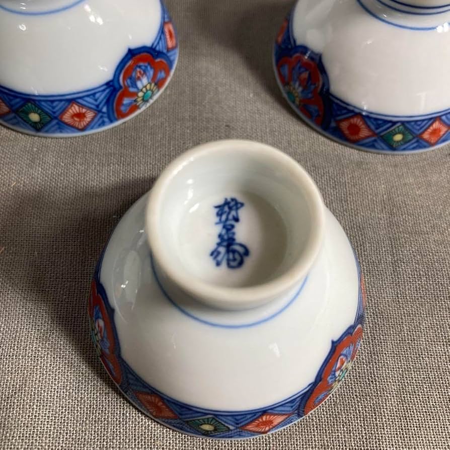 柿右衛門】赤絵の伝統 日本名窯 人間国宝 十三代酒井田柿右衛門作 錦竹