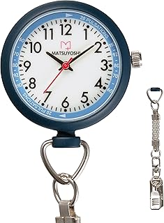 マツヨシ ナースウォッチ ネイビー 蓄光 クリップ式 文字盤 医療 看護 看護師 ナース時計 ナースグッズ 病院 時計 ウォッチ クリップ シルバー 見やすい ポケット 持ち運び