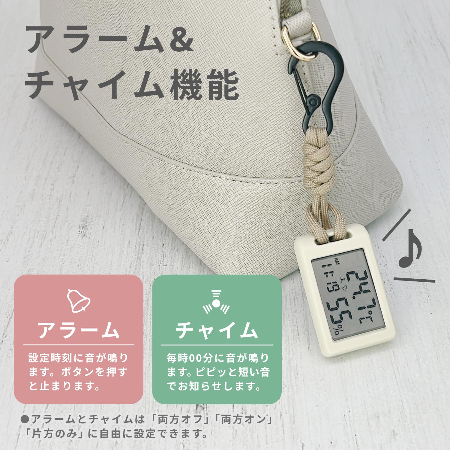 Amazon.co.jp: 温湿度計 ポータブル温度計 湿度計 時計表示 熱中症対策