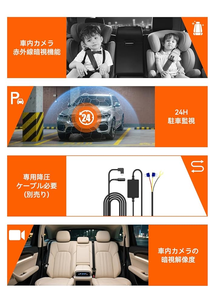 スナイデル様⭐︎JADOミラー型ドライブレコーダーG810+4K Amazon | JADO ドライブレコーダー ミラー型 4K 高画质【最新