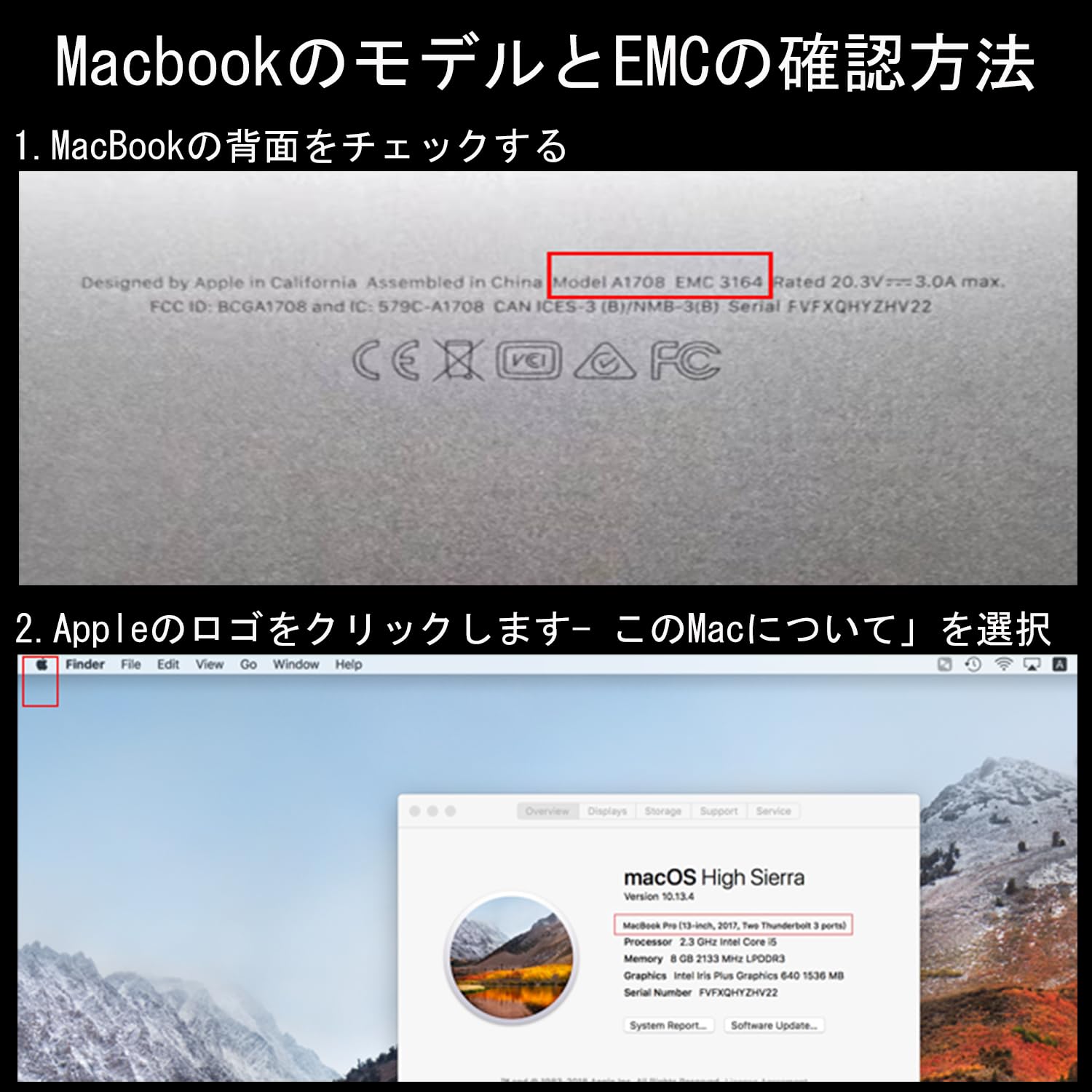 Amazon | Gamerking 512GB NVMe PCIe内蔵SSD Mac専用アップグレードSSD
