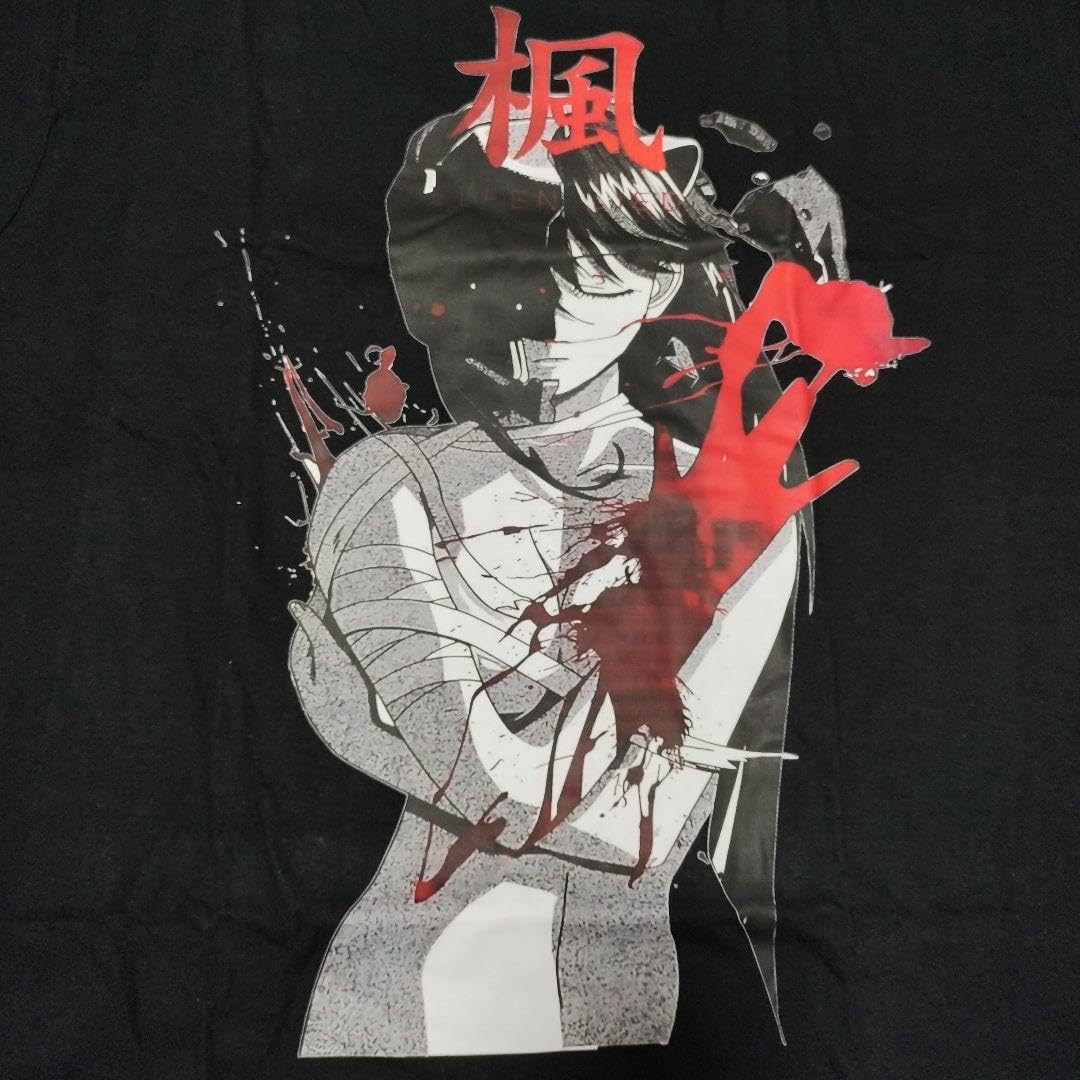 Amazon.co.jp: エルフェンリート グロ アニメ リョナ 鬱 楓 Tシャツ