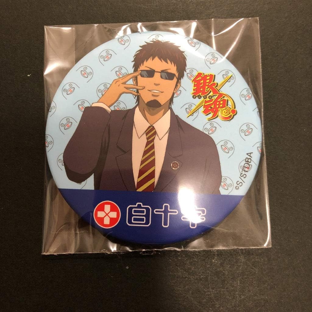 銀魂 長谷川泰三 缶バッジ】激レア 缶バッジコレクション 銀魂 名場面