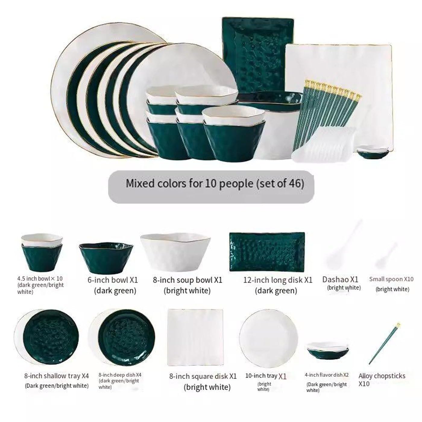 Zestaw zastawy stołowej z talerzami， miskami i talerzami， zielono-biały ceramiczny zestaw obiadowy ze złotem na imprezę lub wesele， 46-częściowy zestaw，