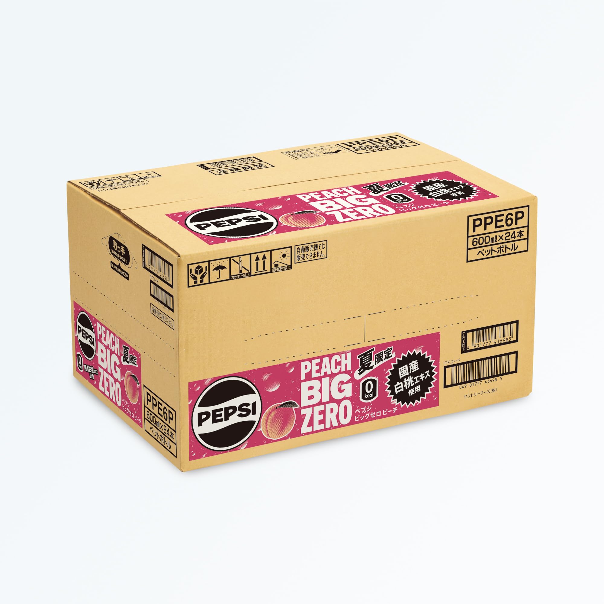 Amazon.co.jp: サントリー ペプシ BIG ZERO PEACH 600ml×24本 : 食品