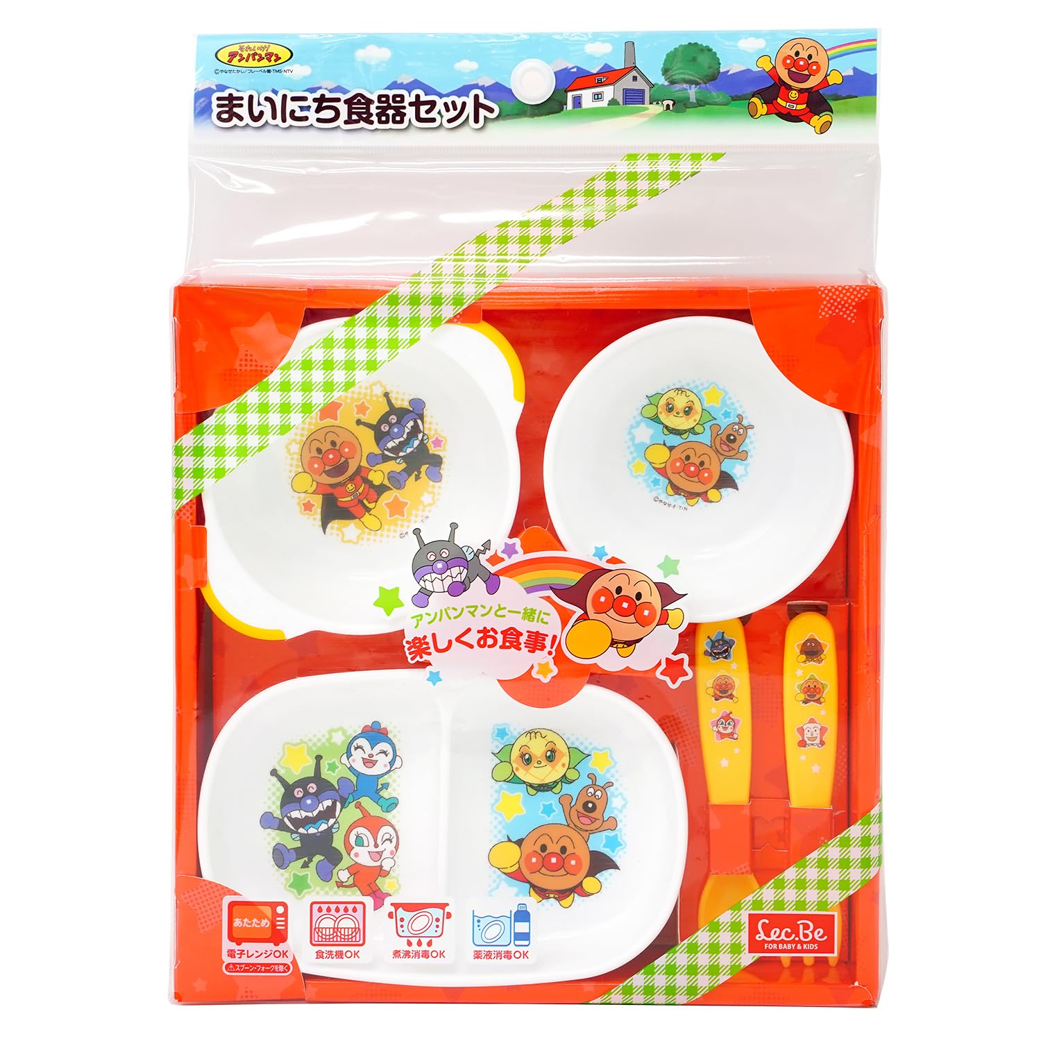 Amazon｜レック アンパンマン まいにち 食器セット (4点セット) / 電子