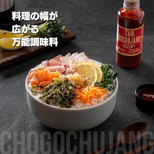 Miniatura 7 de K Kurious Pantry Chogochujang, pasta de chile rojo coreano con vinagre, salsa, condimento, aderezo, salsa, sin harina, sin azúcar añadida, sin