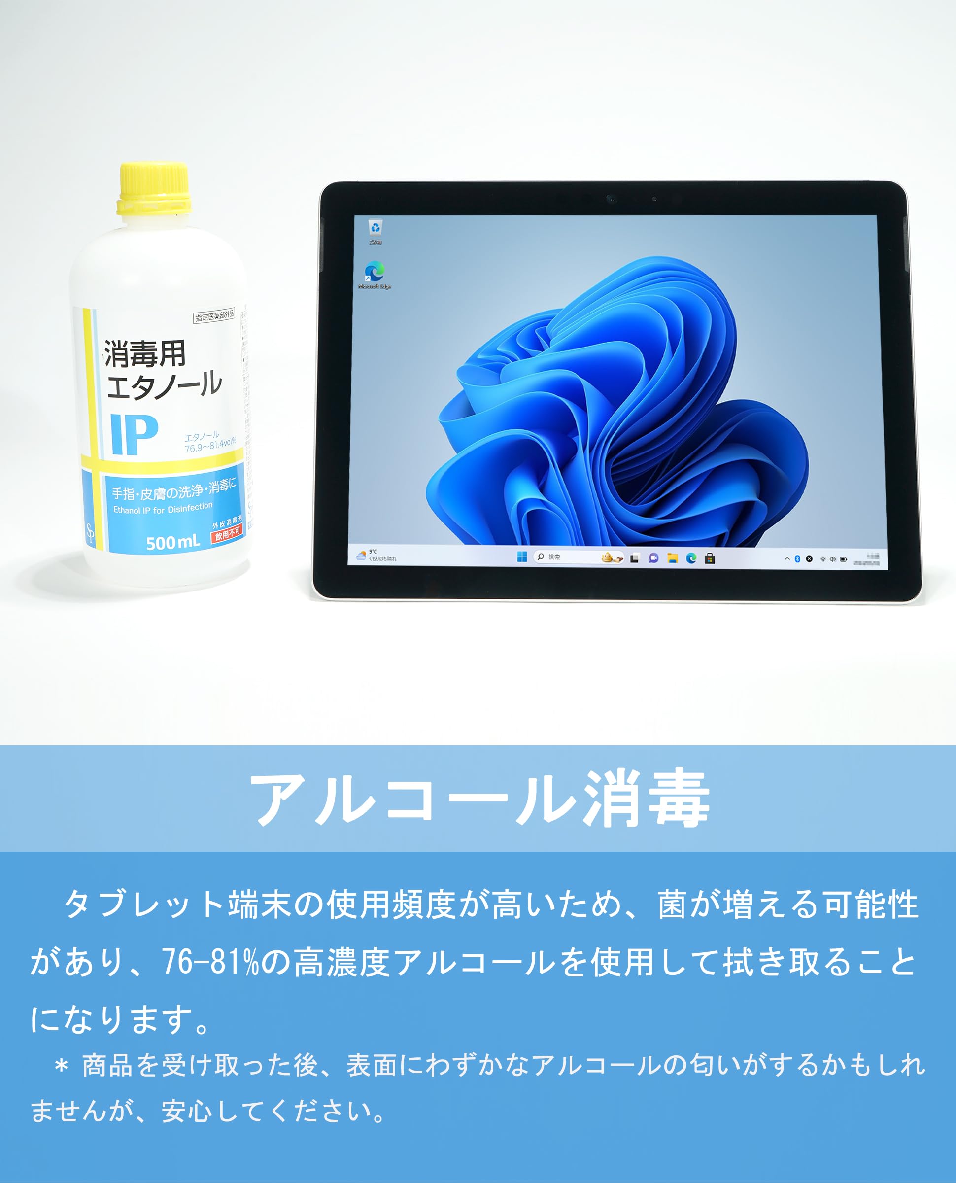 Amazon.co.jp: 【整備済み品】Surface Go 3 ノートPC/Core i3-10100Y