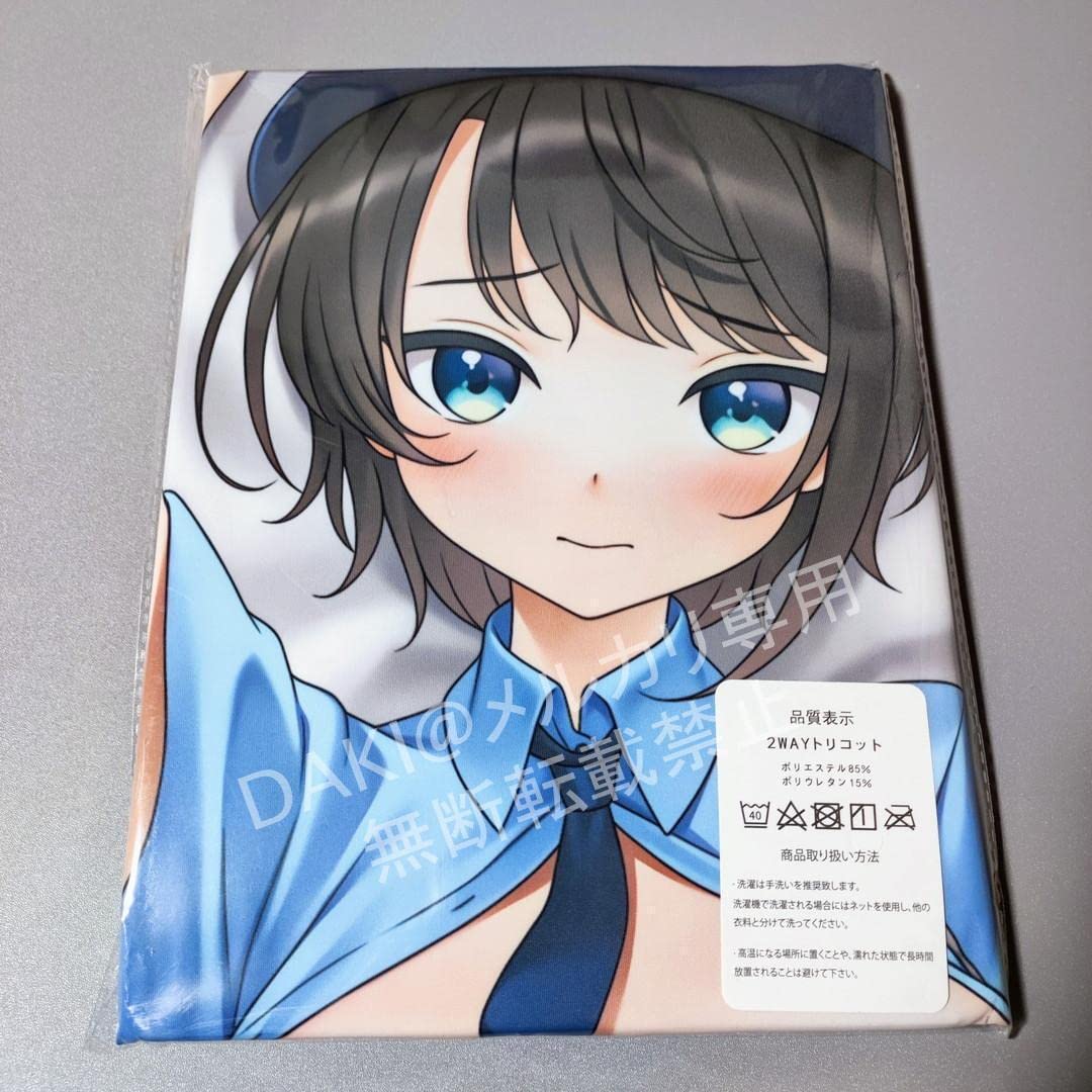 Amazon | バーチャルYOUTUBER 大空スバル 抱き枕カバー | アイドル 