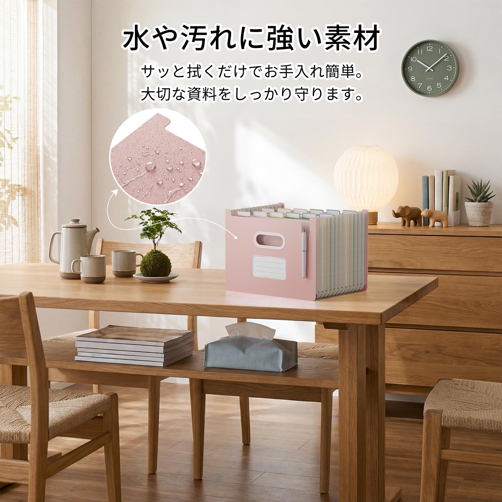 EcoStash ドキュメントスタンド A4 アコーディオン式 12ポケット 【最大3200枚収納】伸縮 自立式 大容量 持ち運び ファイルケース インデックス付き 書類 収納 ケース 麦わら素材 リサイクル可能(ピンク)