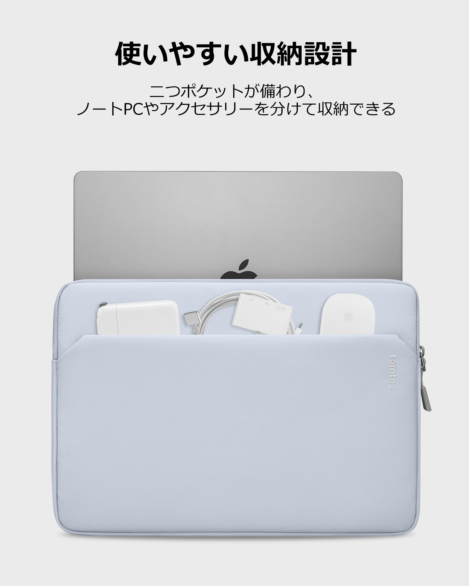Amazon.co.jp: tomtoc 軽量 2025 14インチ MacBook Pro M5/M4/M3/M2/M1