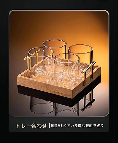 Miniatura 7 de Fuji Iceberg Glass, Whiskey, Popular, Solid Rock Glass, Traditional, Handmade, Heat Resistant, Kanshan Beer, Japanese Sake, Fuji Iceberg Cup, 11.8