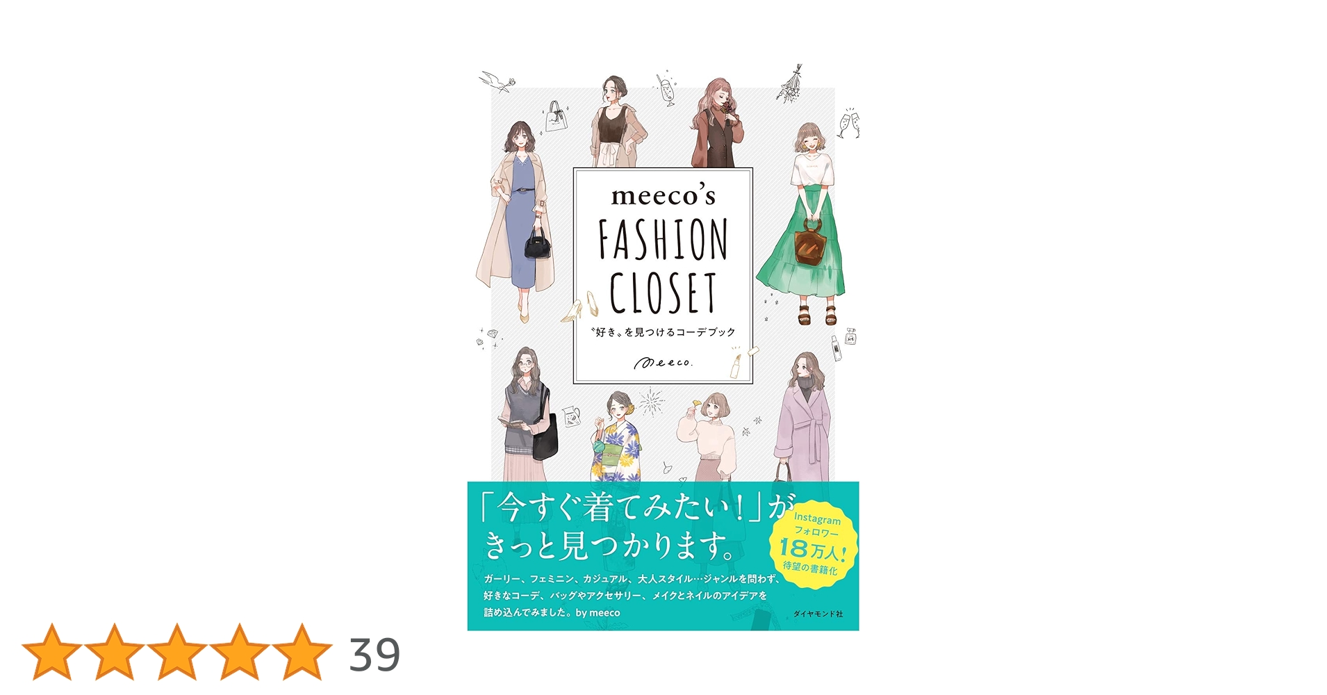 71Rc1q0er9L.jpg_BO30,255,255,