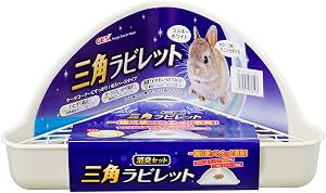 ジェックス 三角ラビレットセット ミルキーホワイト トイレ本体(試供品付き) [うさぎ用]
