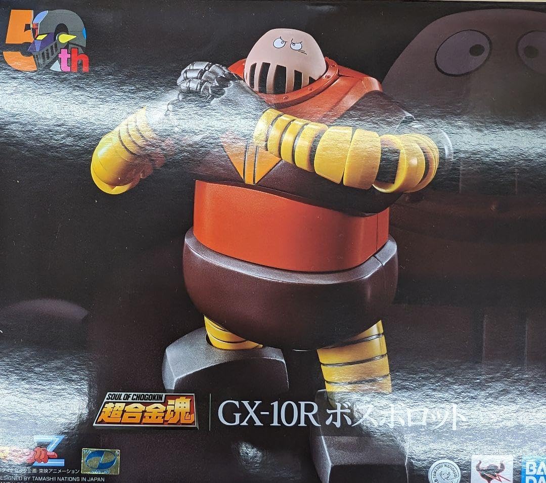 Amazon.co.jp: 超合金魂GX10R ボスロボット : おもちゃ