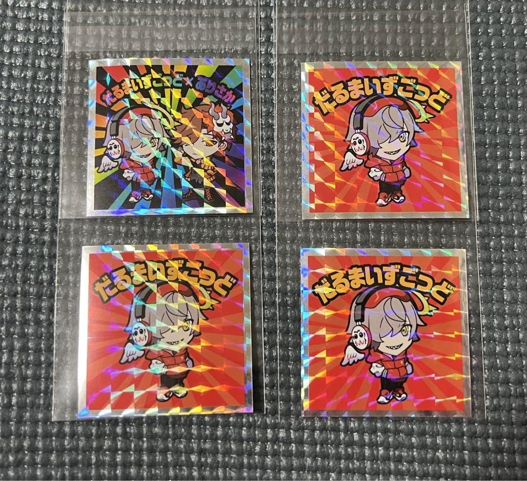 Amazon.co.jp: クレイジーラクーンマンチョコ シール だるまいずごっど 
