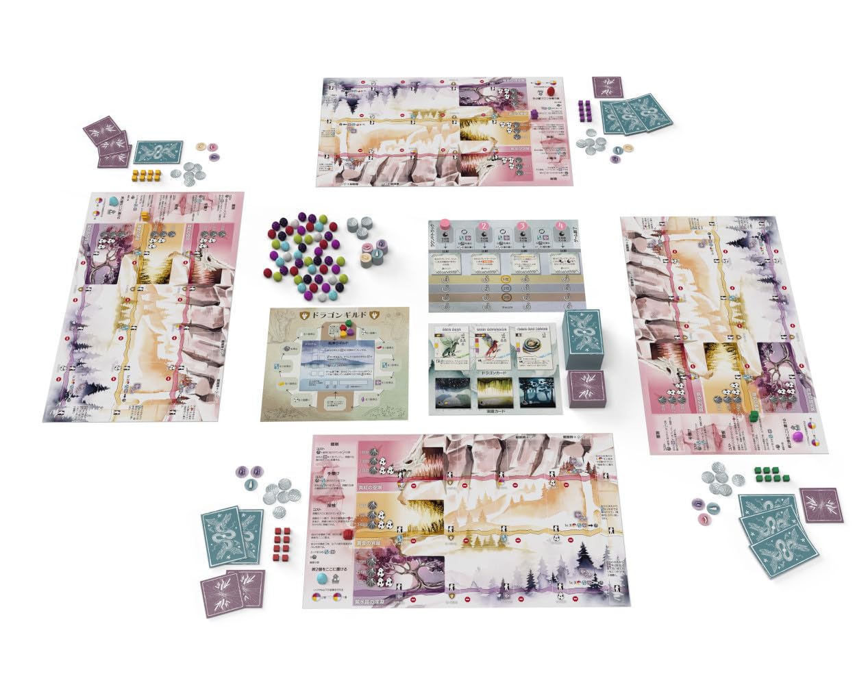 ボードゲーム) Wyrmspan Amazon | アークライト ワイアームスパン (1-5人用 90分 14才以上向け