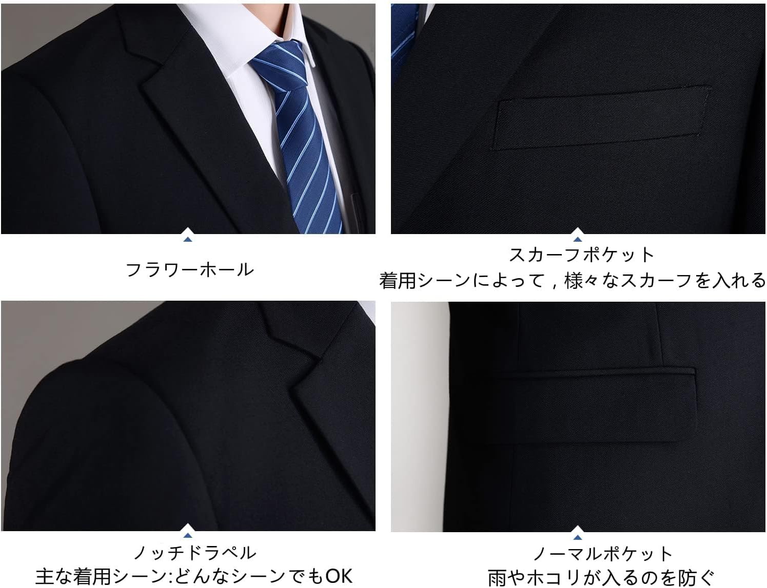 Evrsutu] メンズ スーツ 大きいサイズ ビジネス無地 おしゃれ 定番