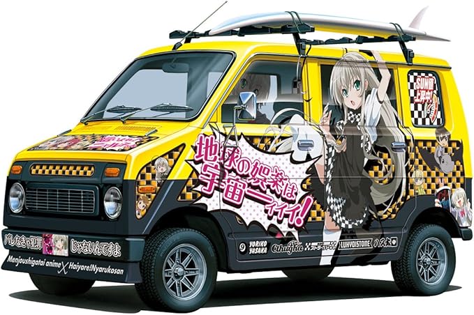 Amazon 青島文化教材社 1 痛車シリーズ No 28 這いよれ ニャル子さんステップバン プラモデル 通販