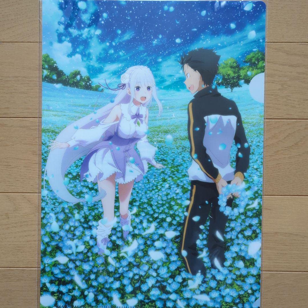 Amazon.co.jp: リゼロエミリア クリアファイルReゼロから始める