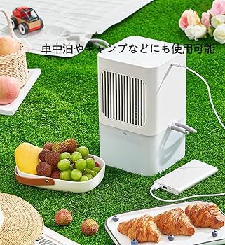 HOLELIN 冷水マット アイスマット ペルチェ式冷却 160*70cm