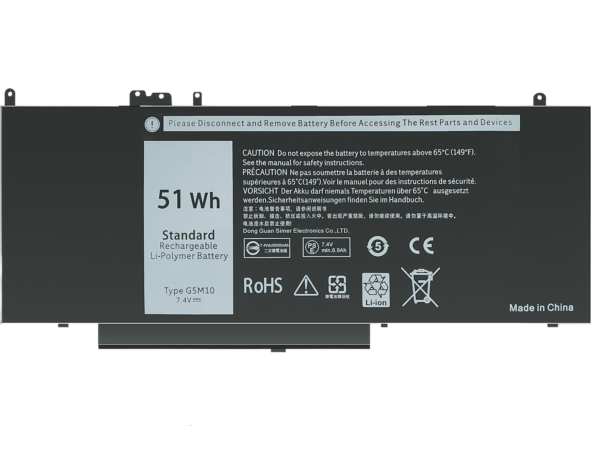 Amazon.com: Jbery 51Wh G5M10 7200AMH Laptop Battery Replacement