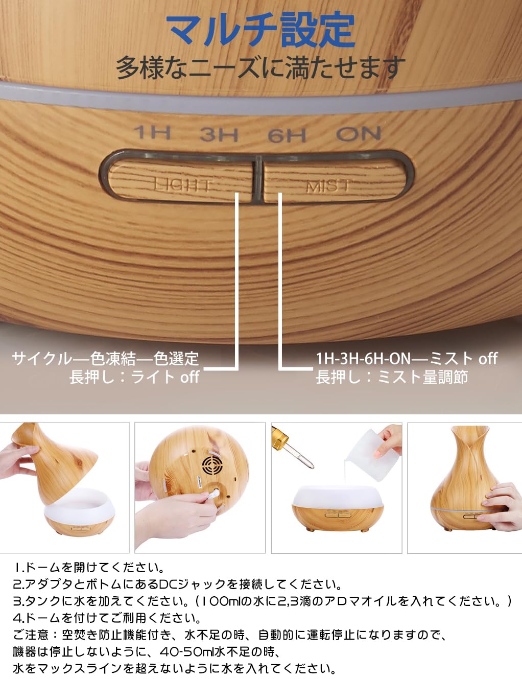 Amazon.co.jp: ENERG e's Vase 超音波式卓上加湿器 アロマ