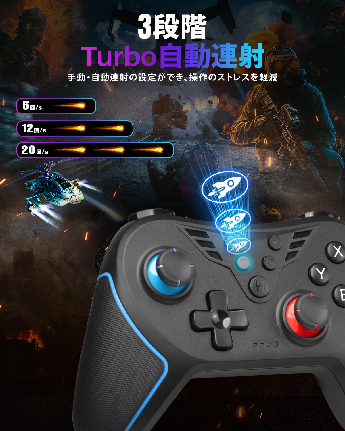 Amazon.co.jp: Switch用 コントローラー PC コントローラー マクロ機能