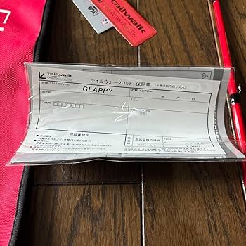 グラッピー　60M tailwalk グラッピー 60Mの最安値・インプレ・釣果 | 本音の