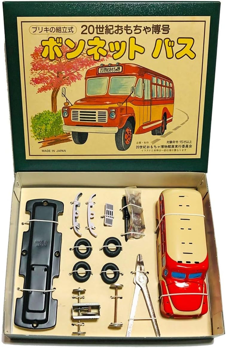 SA.D.F】 ギャラリートレー オーバル大型 52cm 【シルバープレート】