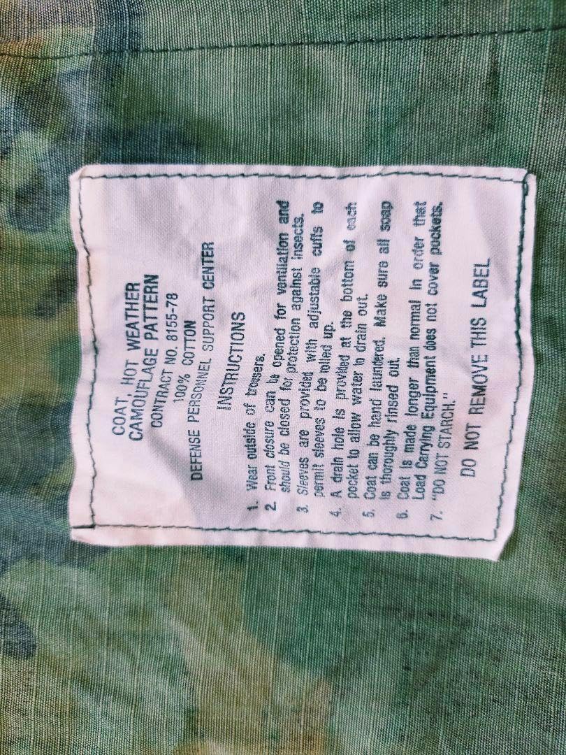 ジャングルファティーグ カモ リップストップ デットストック 全国通販