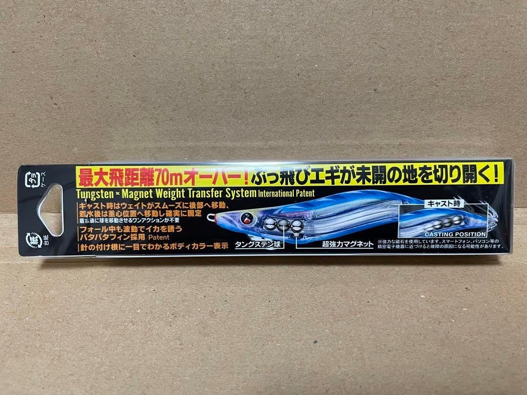 希少 廃盤品 ヤマシタ ナオリーRH ディープ 1.8号 7個セット 希少 廃盤品 ヤマシタ ナオリーRH ディープ 1.8号 7個セット