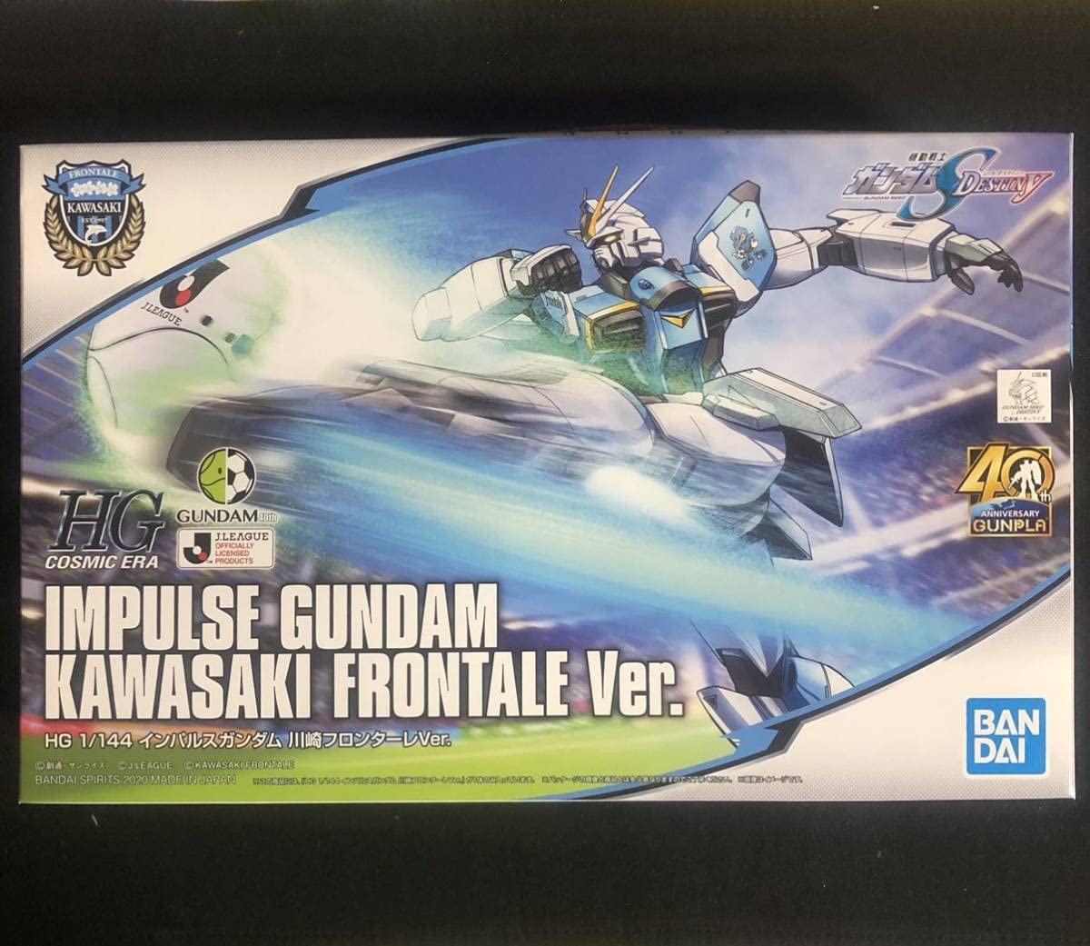 Amazon.co.jp: HG 1/144 インパルス 川崎フロンターレVer