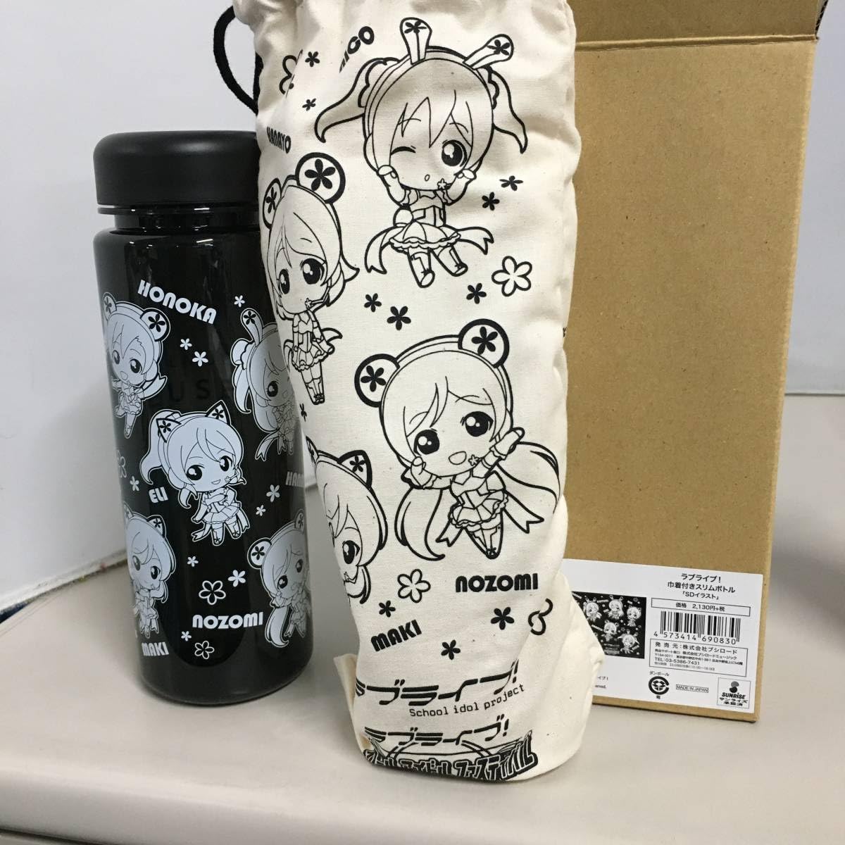 Amazon.co.jp: μ