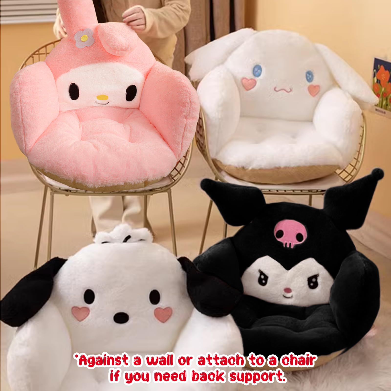 Amazon.com: Ohjijinn Kawaii Cushion Chair, Comfy Cartoon Plush