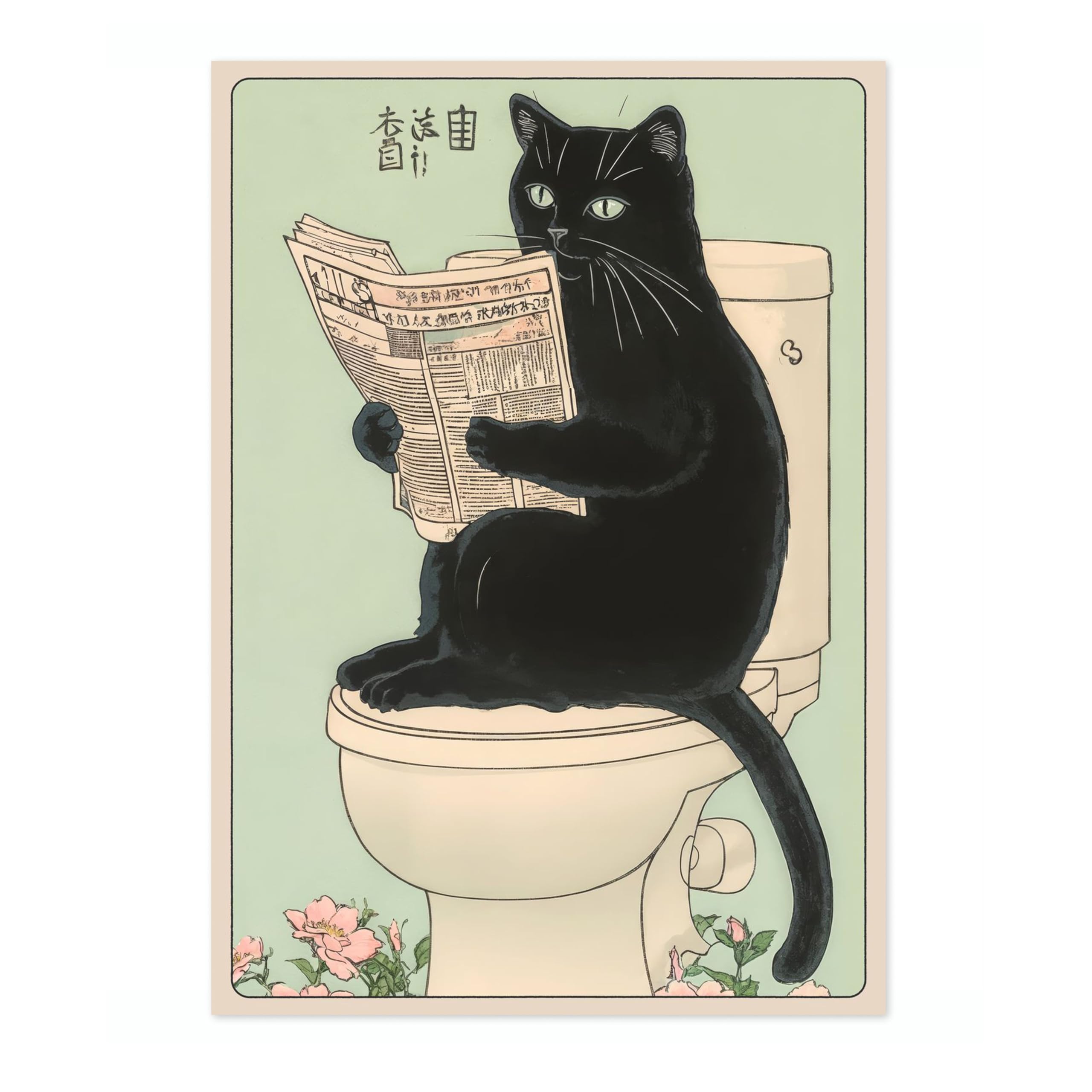 Black Cat On The Toilet Anime Animal Poster, Funny Bathroom Wall Art Print, Manga, Bathroom Wall Art, Toilet Decor, A4 (Print Only) - 29.7x21cm — image 1