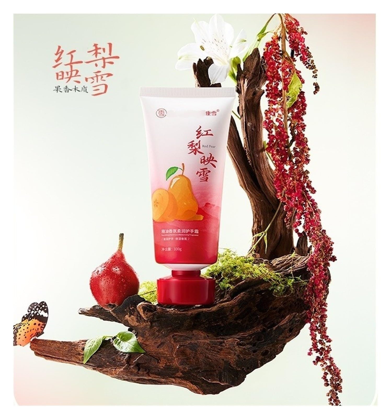 Crème Mains Parfumée