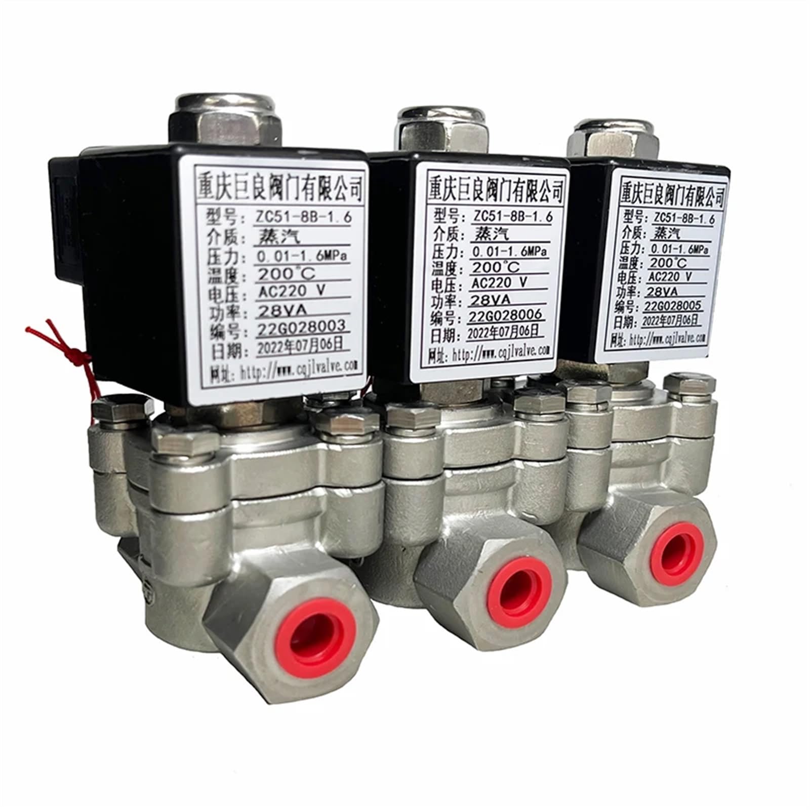 Électrovanne vapeur 16 bars en inox SS304 pour régulation haute température 200°C