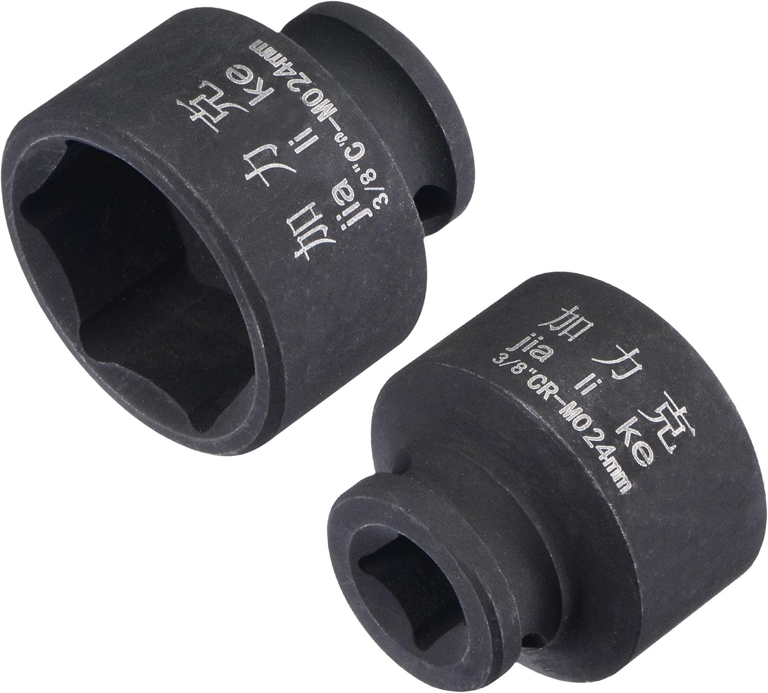 uxcell 3/8" Drive by 24mm 6-Point Impact Shallow Socket, CR-MO Metric Sizes 2 Pcs