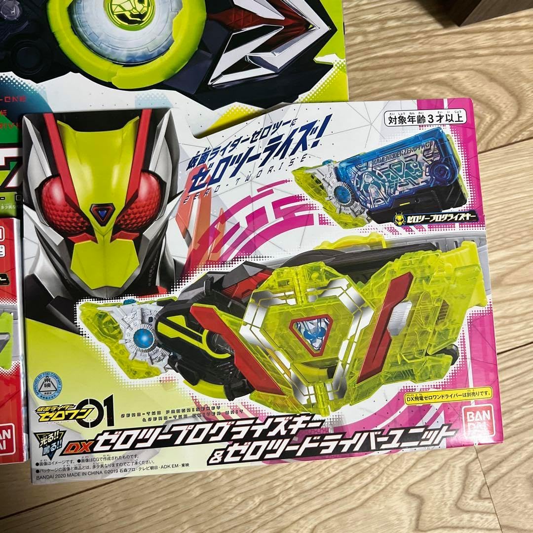 本日削除DXゼンドライバーゼロツー&ゼロスリーユニット 飛電ゼロツー