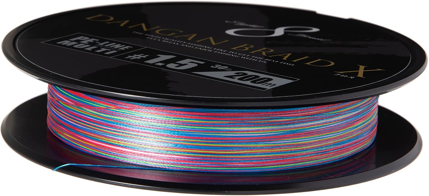 Major Craft DBX8-200/0.8MC PE Line Bullet Braid Cloth, No. 0.6-5.0, Multi 5 Colors, 8 Braided Strands, 656.2 ft (200 m), 328.1 ft (300 m)