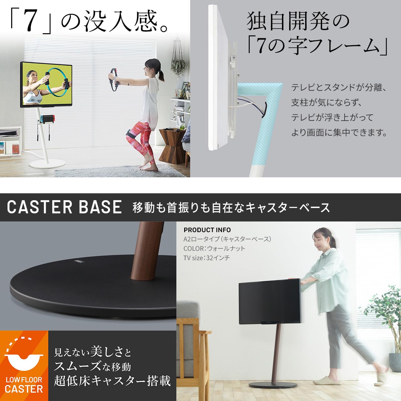 Amazon.co.jp: EQUALS イコールズ 壁寄せテレビスタンド WALL A2ロー 